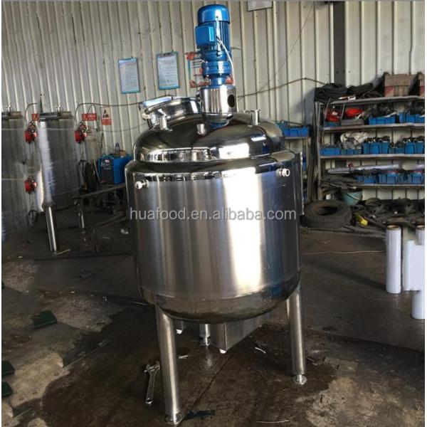 Buffer Stainless Steel Liquid Mixing Tank