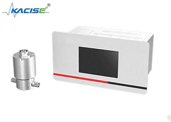 Quality Trace Oxygen Analyzer KGD-GAS-213 for sale