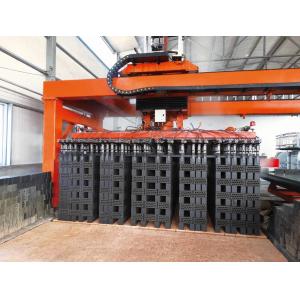 Buy cheap Customized JKR- 600 Concrete Brick Stacking Robot Machine product