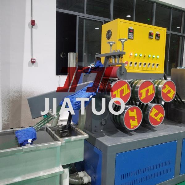 Single-Screw PET belt making Machine with Double Output mould and Automatic PLC control system