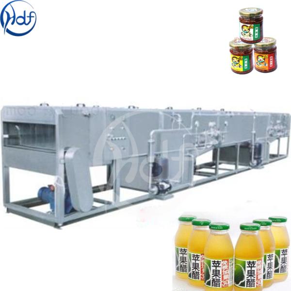 Stainless Steel Pasteurization Fruit Powder Processing Machine 12 Months Warranty