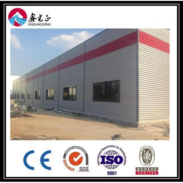 ODM Steel Structure Workshop