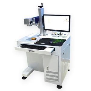 Buy cheap Metal marking machine/laser marking system/fiber laser marking machine product