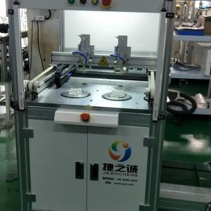 China 12-15pcs/Min Urine Bag Manufacturing Machine With Negative Pressure Drainage Bags on sale