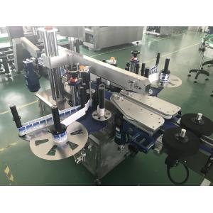 Durable Shrink Sleeve Labeling Machine Double Sided Adhesive Labeling Machine