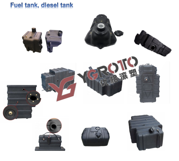 custom shaped Plastic Diesel Box Rotoplastic Molding Mold Environment Friendly