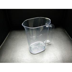Buy cheap Reusable Transparent Plastic Cups , Customized Size Eco - Friendly product
