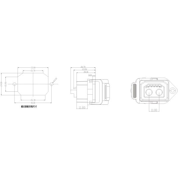 High Current 60A Lockable Electric Vehicle Charging Plug 2+6P EV Lithium Battery Power Connector