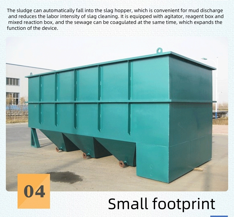 100L/Hour Capacity Stainless Steel Carbon Steel Inclined Plate Lamella Clarifier For Industrial Waste Water Treatment