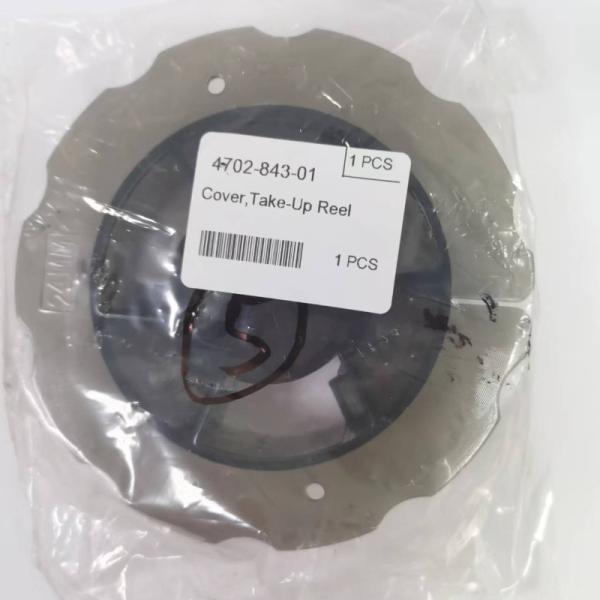 4-702-843-01 4-702-843-01