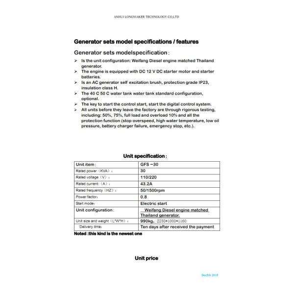 30KVA slicent Disel generator ,high quality ,sales well