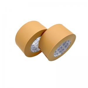Buy cheap Strong Adhesion Self Adhesive Packaging Tapes 50m For Sealing Boxes product