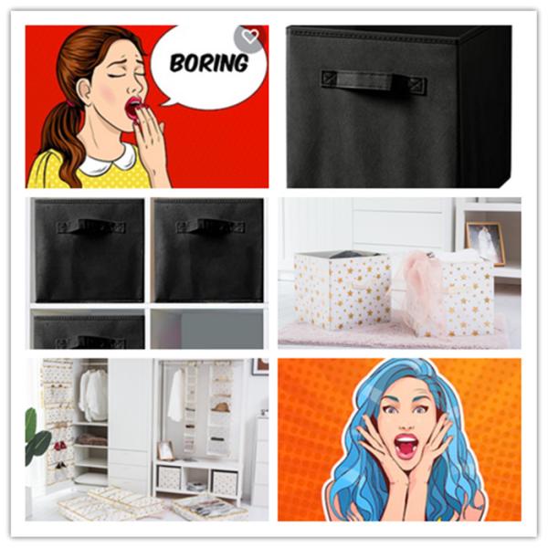 11 Inch Collapsible Storage Bins