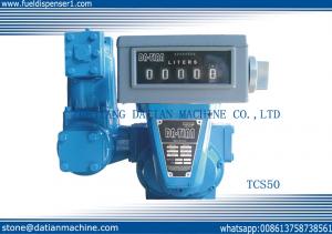 Buy cheap 3 inch 750L/min industrial volumetric positive displacement  flow meter product