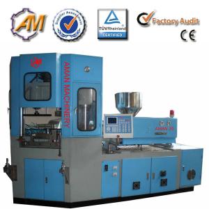 Buy cheap Hot sell no flash injection blowing molding machine AM45 product