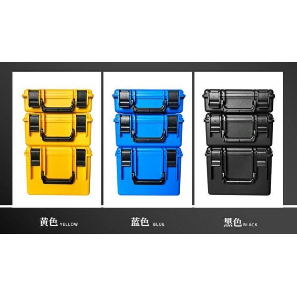 EA2626L Portable Tool Storage Case - Thickened PP Material, Dust Proof