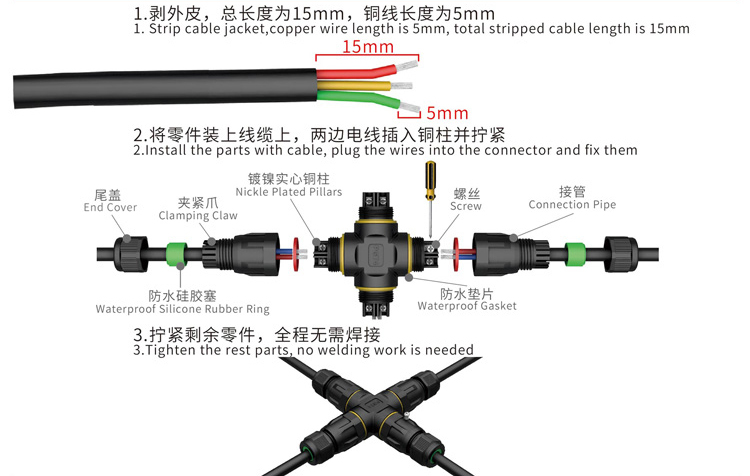 Screw Type 4 Way PG Series 300V 10A IP68 Waterproof Cable Connector
