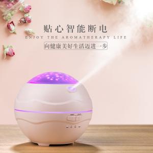 NEW DESIGN ultrasonic essential oil humidifier aromatherapy night star diffuser