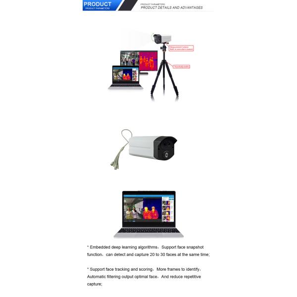 AI Face Recognition Temperature Detector CMOS Sensor 1.8m Adjustable For Public Area