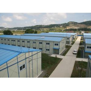 China Accommodation Camp Sandwich Panel K Mobile Modular Prefabricated House on sale