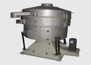 Buy cheap High Sieving Accuracy Tumbler Screening Machine For Pumice Stone Separation product