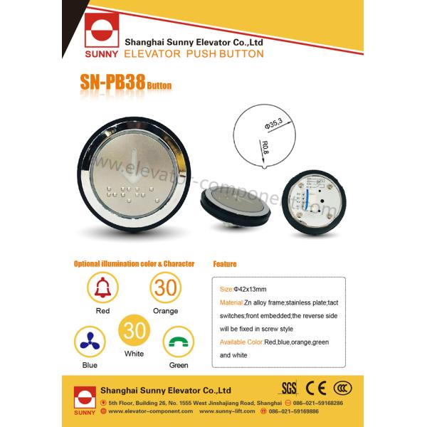 Round Lift Elevators Parts Elevator Switch Push Button With Braille