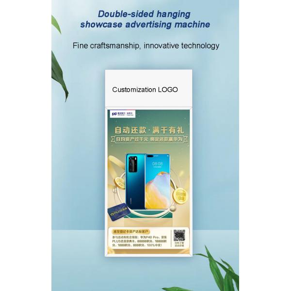 2025 New Technology Transparent Lcd Screen Window Displays With Hanging Double Sided OEM ultra Thin Led Advertising Display