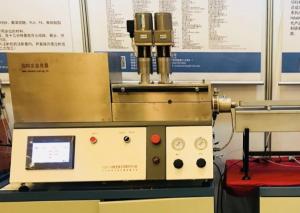 Buy cheap RUIMING Lightweight SS Wire Drawing Machine product