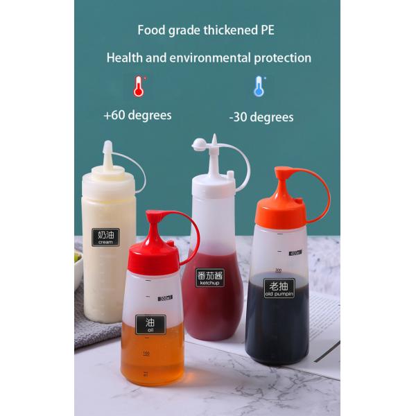 240ml Plastic Squeeze Bottles 8 Oz Condiment Dispenser Empty Plastic Sauce Bottles SGS