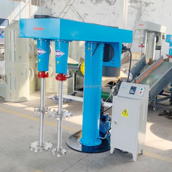 High Speed Disperser for Paint Coating Latex Glue Homogenizing Machine