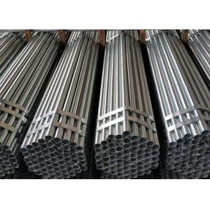 Buy cheap Hot Dip Galvanized Steel Tube Galvanized Steel Tube Suppliers product
