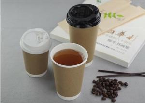 China Takeaway Kraft Compostable Hot Paper Coffee Cups , Disposable Espresso Cups on sale