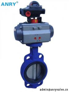 China Pneumatic Actuator Stainless Steel  Soft Sealing NBR EPDM Seat  Butterfly Valve on sale