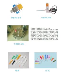 Buy cheap Efficient Automatic Glue Dispenser Parts Automatic Glue Dot Dispenser Part product