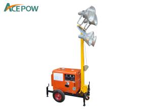 Buy cheap 4 Wheels 7m 1 Phase 5KVA Lighting Tower Generator product