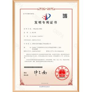 Shenzhen Rogin Electronics Co., Ltd. Certifications