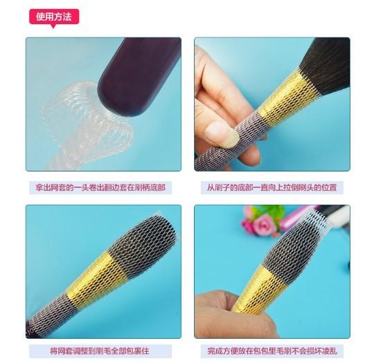 PE Plastic Pipe , Protection Tape , Solf Brushes PE Cover