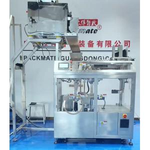 Buy cheap Automatic Vertical High Speed Packaging Machine Line 40 Packets / Min product