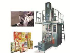 Buy cheap 250ml Aseptic Carton Filling Machine Liquid Sealing Filling Machine For Tetrapack Cartons product