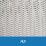 Diamond Hexagonal Expanded Metal Mesh Sheet With Customized Opening Shape