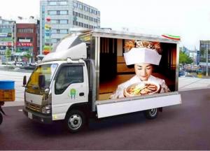Buy cheap SMD3528 Truck Mobile LED Display , P8mm Mobile Billboard Advertising product