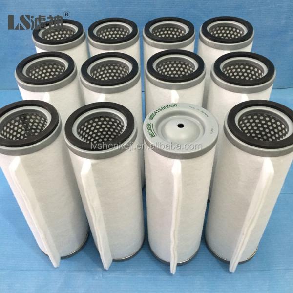 High quality vacuum pump oil mist filter ZD 7180010