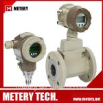 Compressed air flow meter turbine flowmeter