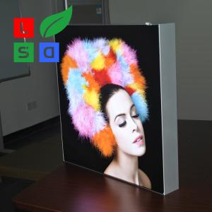 Buy cheap Edge Lit LED Textile Frame SEG Backlit Display Fabric Light Box Frame product