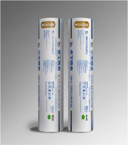 Buy cheap Bondsure® PET Self Adhesive Waterproofing Membrane Aluminum Foil Covered product