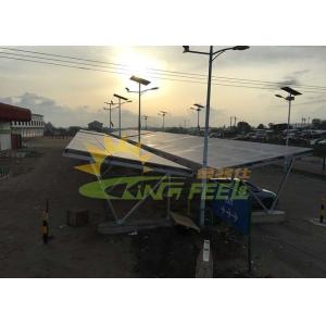 Buy cheap Ground Solar Carport Mounting System product