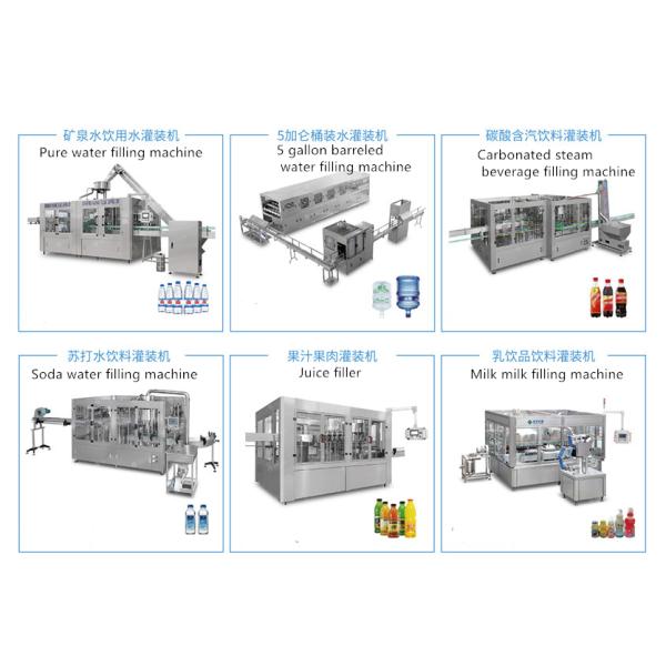 Full-Automatic Plate UHT Sterilizer for milk/ juice/ beverage Uht sterilizer milk plate type for juice and