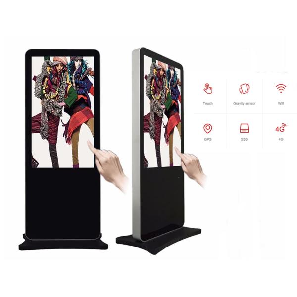 Durable Interactive Touch Screen Kiosk 1 Year Warranty For Shopping Mall / Hospital