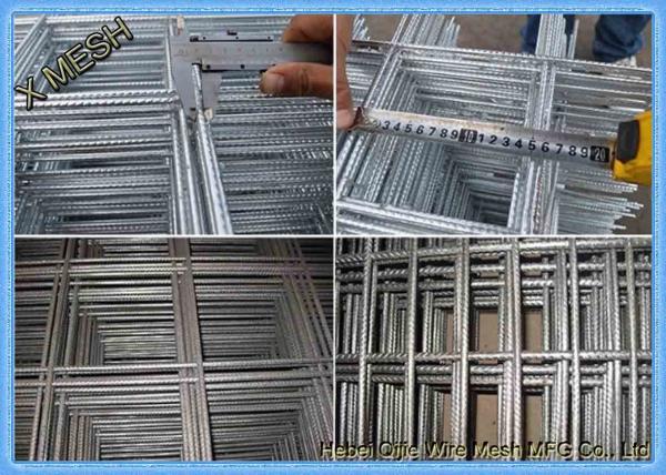 D49 Wire Mesh-002