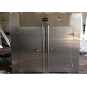 Buy cheap 380V Automatic Food Processing Machines , Stainless Steel Food Dehydrator product